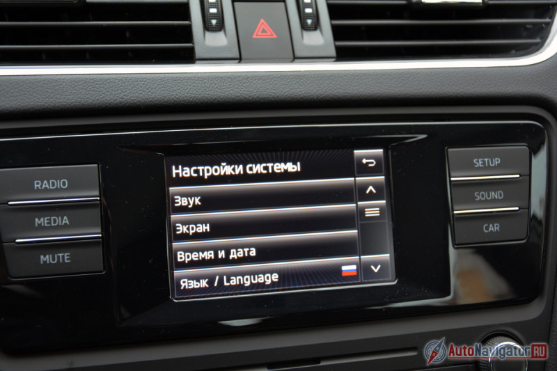 Он предлагает широкий спектр дополнительных функций