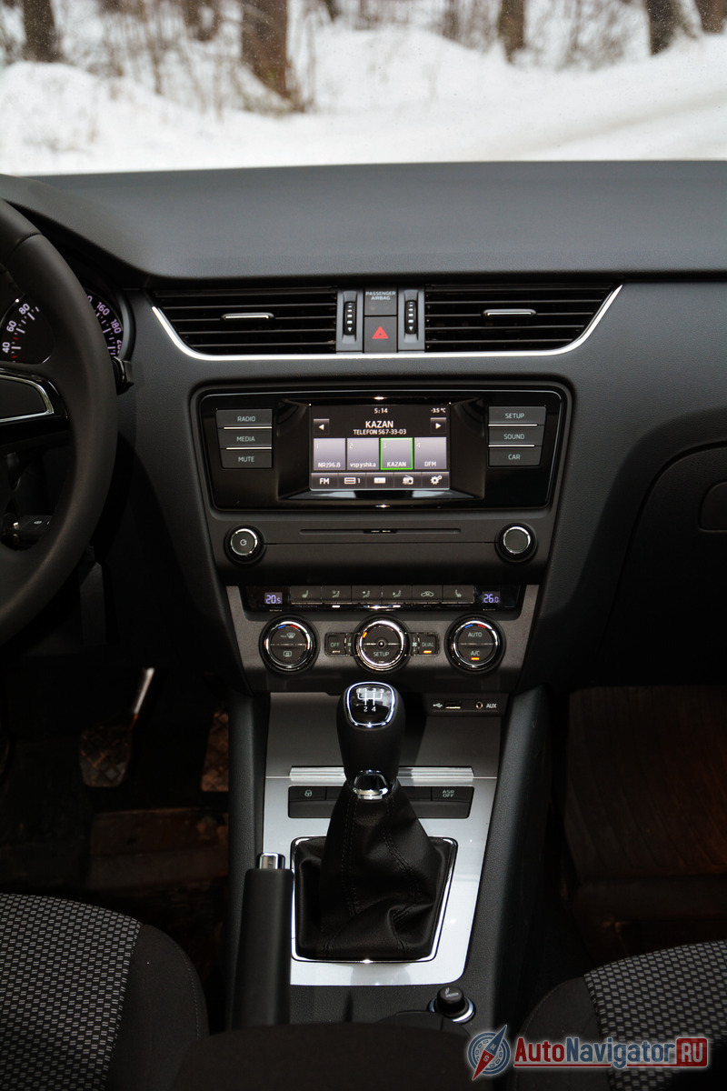 Качество звука мультмедийной системы средненькое