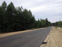 В 2015 году в РФ будут строить меньше дорог