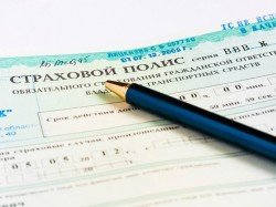 Введение «периода охлаждения» в области ОСАГО страховщики не поддерживают