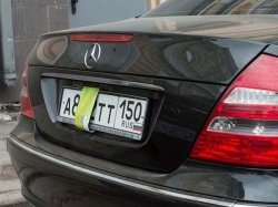 В Москве задержано 5 000 автомобилей с нечитаемыми номерами