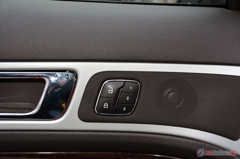 Сиденье с памятью