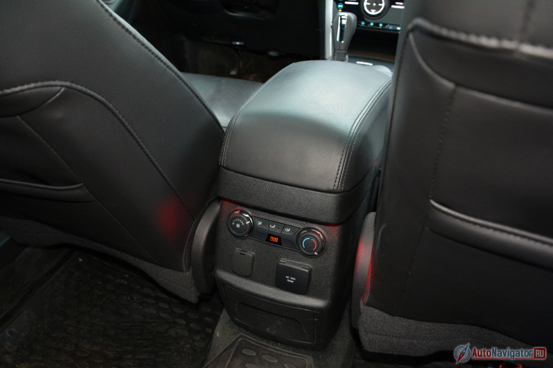 Декоративная подсветка и сзади