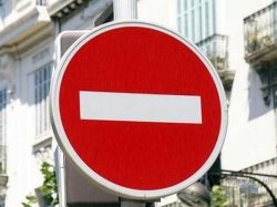 В Москве 23 февраля будет ограничено движение