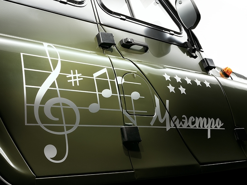 УАЗ Hunter в версии «Победная серия» скоро появится в продаже