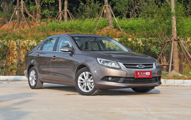 Chery Arrizo 7