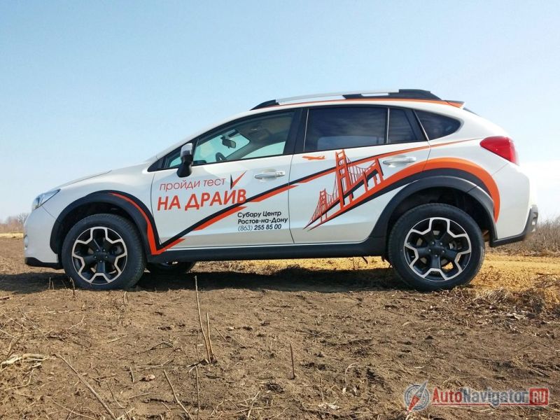 Subaru XV: Дружелюбный самурай