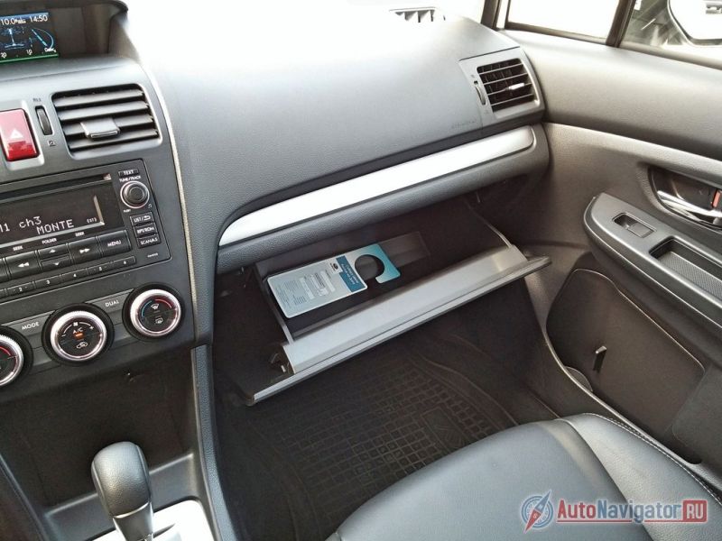 Перчаточный ящик маловат