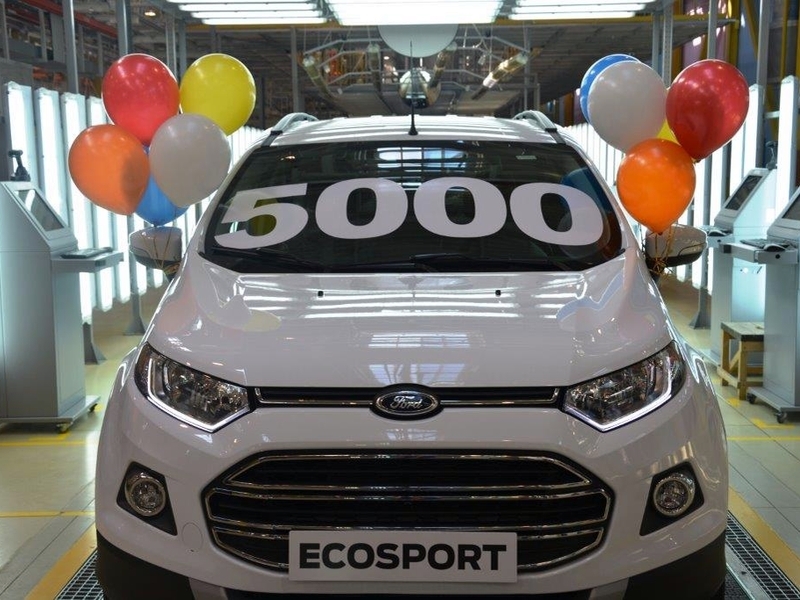 В Набережных Челнах произведен 5-тысячный Ford EcoSport