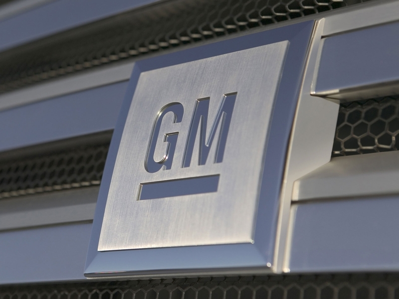 Концерн GM может вернуться на российский рынок