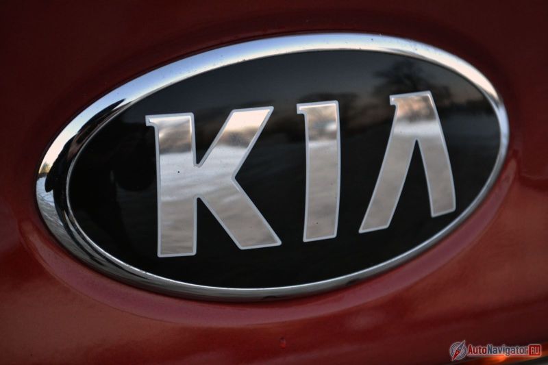 Знали ли вы, что название Kia – это не просто слово из трех букв? KI означает «войти в мир» или «восходящий», а А значит «Азия». Таким образом, KIA расшифровывается как «войти в мир Азии», «пришедший из Азии» или что-то вроде того