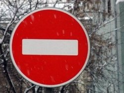 Весь апрель в Москве будет ограничиваться движение
