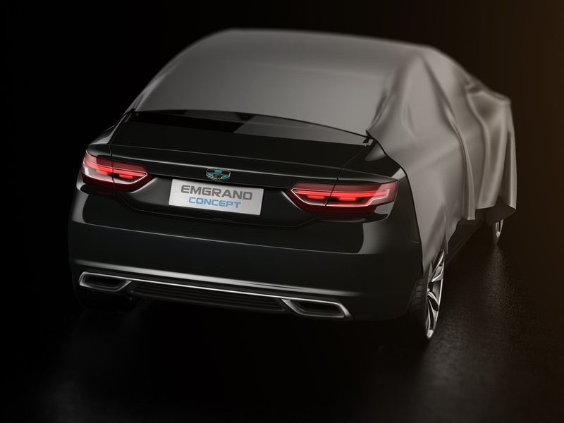 В Шанхае состоится мировая премьера Geely Emgrand Concept