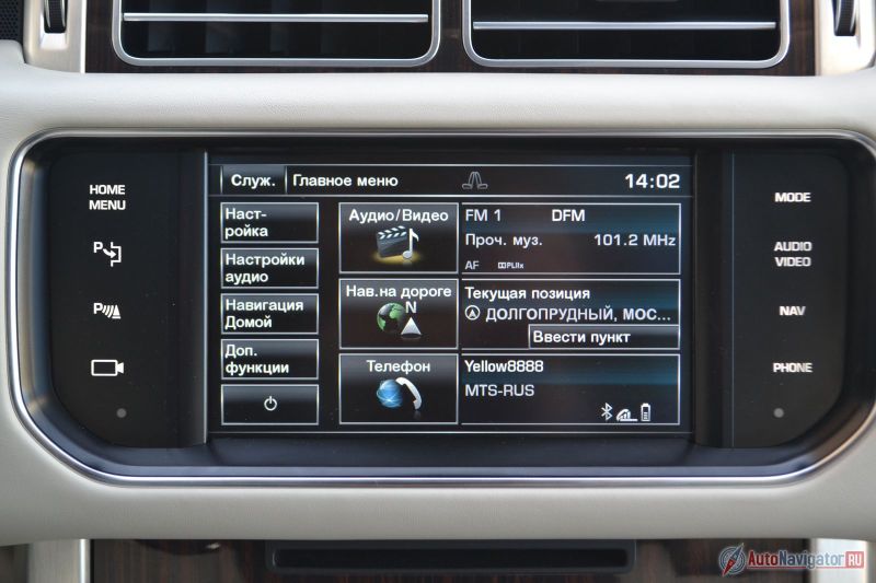 Чувствительность и быстродействие компьютера хороши, но, как говорится, нет предела совершенству. Современные смартфоны и «яблокофоны» делают все намного быстрее, более легким касанием и с лучшим разрешением