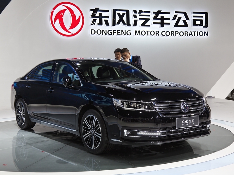 Dongfeng 1 concept