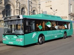 ГАЗовский электробус будет тестироваться в Москве