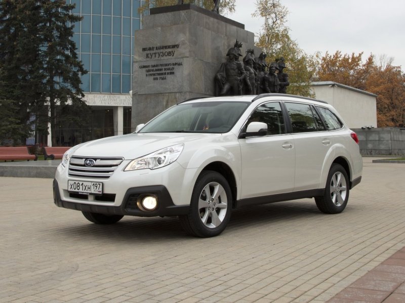 Subaru Outback