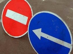 С 5 по 9 мая в столице будет ограничено движение