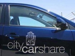 В Москве будет запущен сервис почасового проката автомобилей