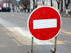 В ЮВАО Москвы 8 и 9 мая будет ограничено движение