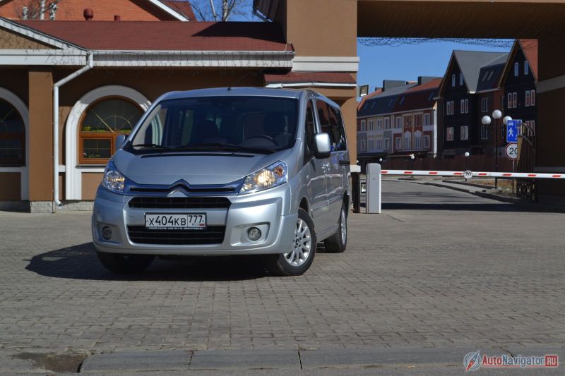 Citroen Jumpy Multispace: От аэропорта до парковки