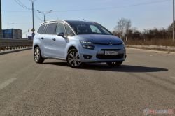 Citroen C4 Grand Picasso: Семейный автомобиль по-французски