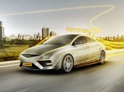 Continental расширяет свою компетенцию в области автомобильного ПО
