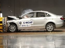 Седан Chery Arrizo 7 разбился на «5 звезд»