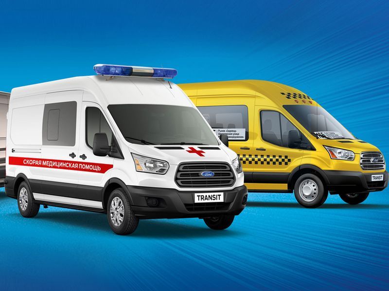 Новая линейка спецавтомобилей Ford Transit доступна в РФ