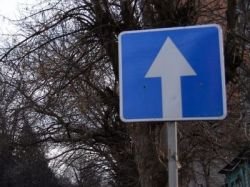 Скарятинский переулок в Москве стал односторонним