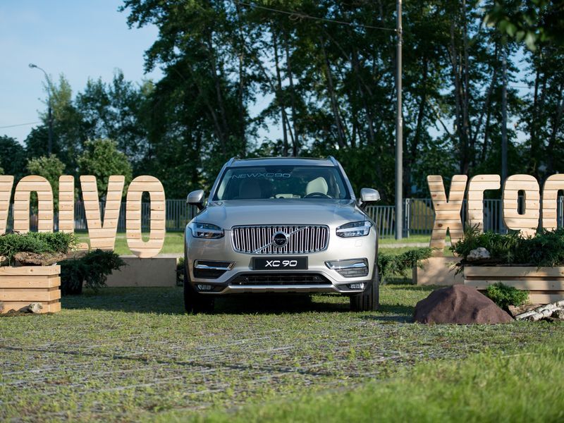 Volvo XC90 New доступен для заказа в России