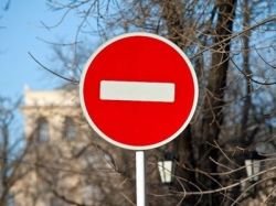 С 5 по 7 июня в Москве будет ограничено движение транспорта