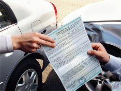 РСА готовит изменения в правила, касающиеся продажи полисов ОСАГО