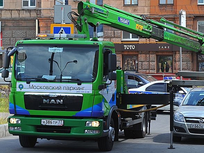 В закон об эвакуации автомобилей внесены изменения