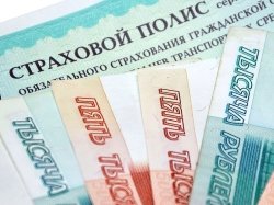 Тарифы ОСАГО повышаться не будут