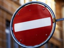 На выходных в Москве будет ограничено движение