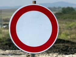 В Москве закрыто движение по улице Народного Ополчения