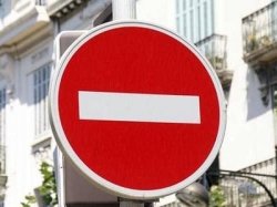 В Москве изменено движение по улице Зорге