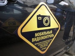 В текущем году в Москве появятся 60 новых парконов
