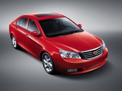 Geely объявляет о снижении цен на автомобили, продающиеся в РФ