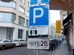 В столице появятся новые платные машино-места