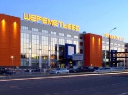 Проезд до аэропорта Шереметьево станет платным осенью 2015 года