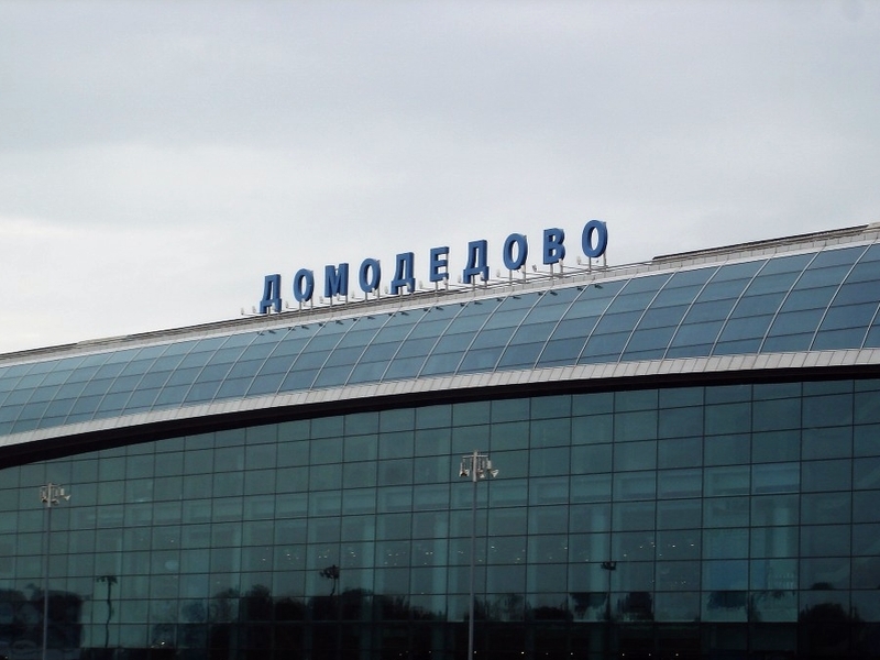 Трассу М4 «Дон» и аэропорт Домодедово соединит платная дорога