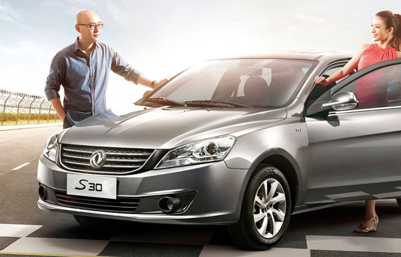 DongFeng S30