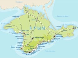 Дороги в Крыму будут отремонтированы в кратчайшие сроки