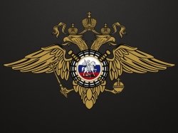 МВД задумалось о повышении безопасности дорожного движения