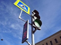Рябиновая улица в Москве лишится нескольких светофоров