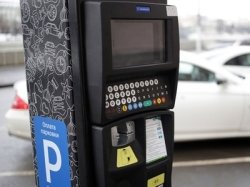 Абонемент на парковку в Москве подорожал более чем в полтора раза