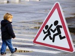 В преддверии учебного года ГИБДД Москвы проверяет дорожную сеть города