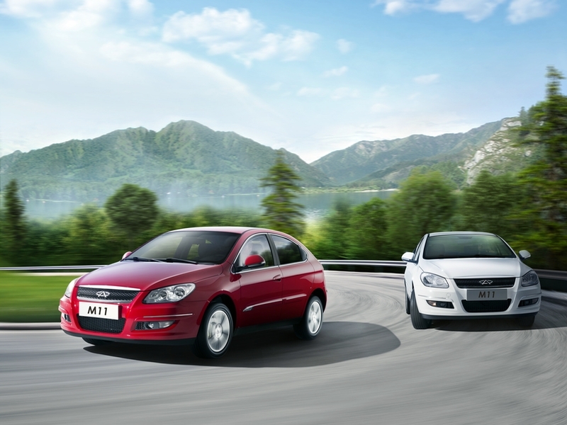 В РФ снижены цены на Chery M11